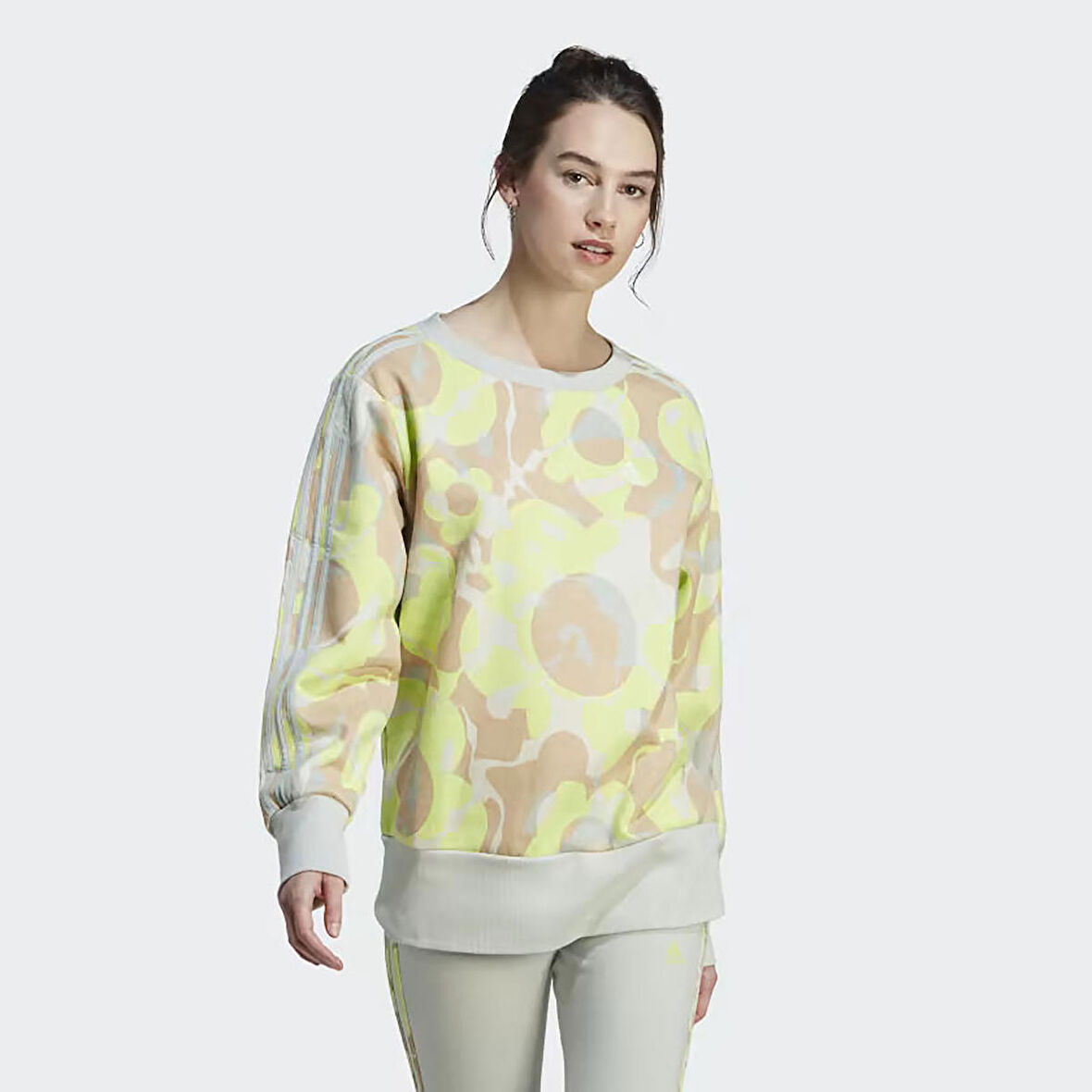 Adidas Kadın Günlük Sweatshirt W Aop Swt Il3034