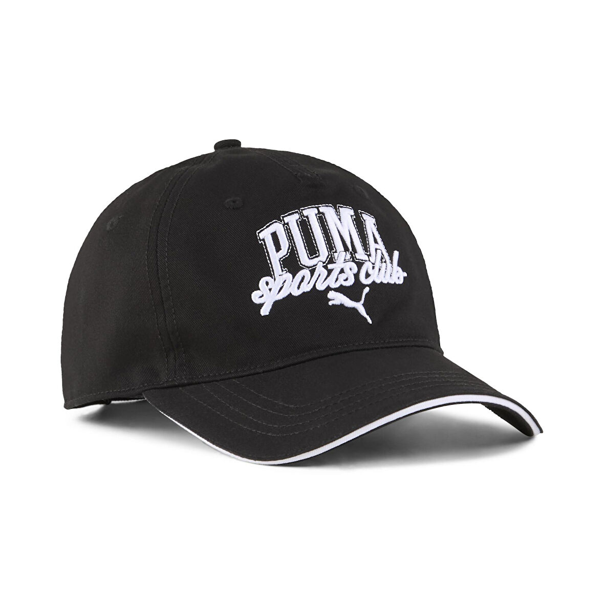 PUMA PUMA CLASS BB CAP UNISEX ŞAPKA
