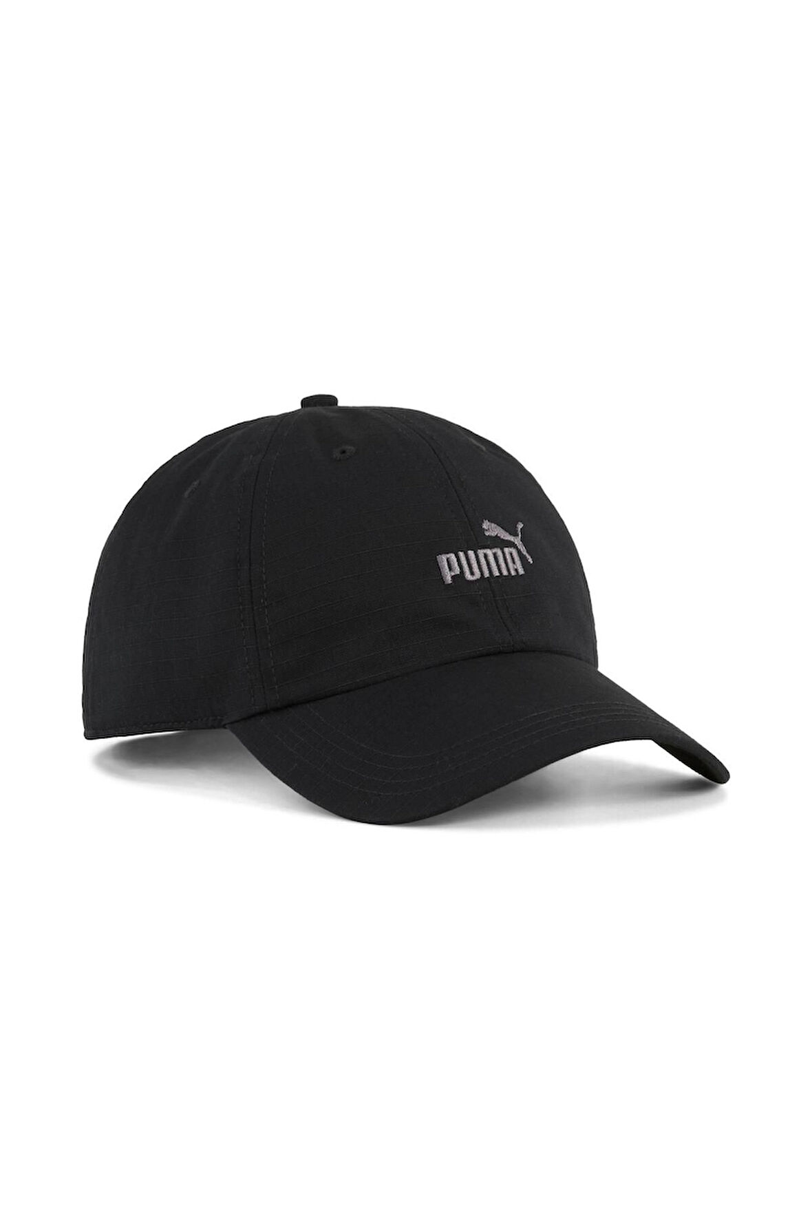 Puma Unisex Ess Elevated Siyah Şapka - 02598301