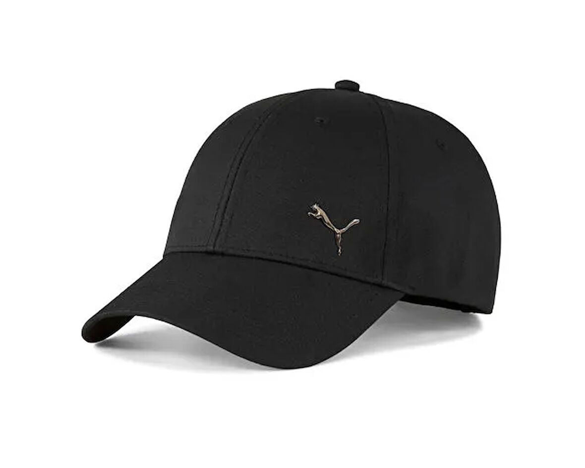 Puma Ess Metal Puma Cat Bb Cap Şapka 02599401 Renkli