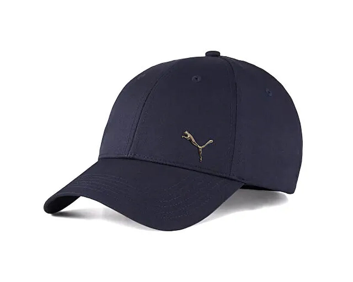 Puma Ess Metal Puma Cat Bb Cap Şapka 02599406 Renkli