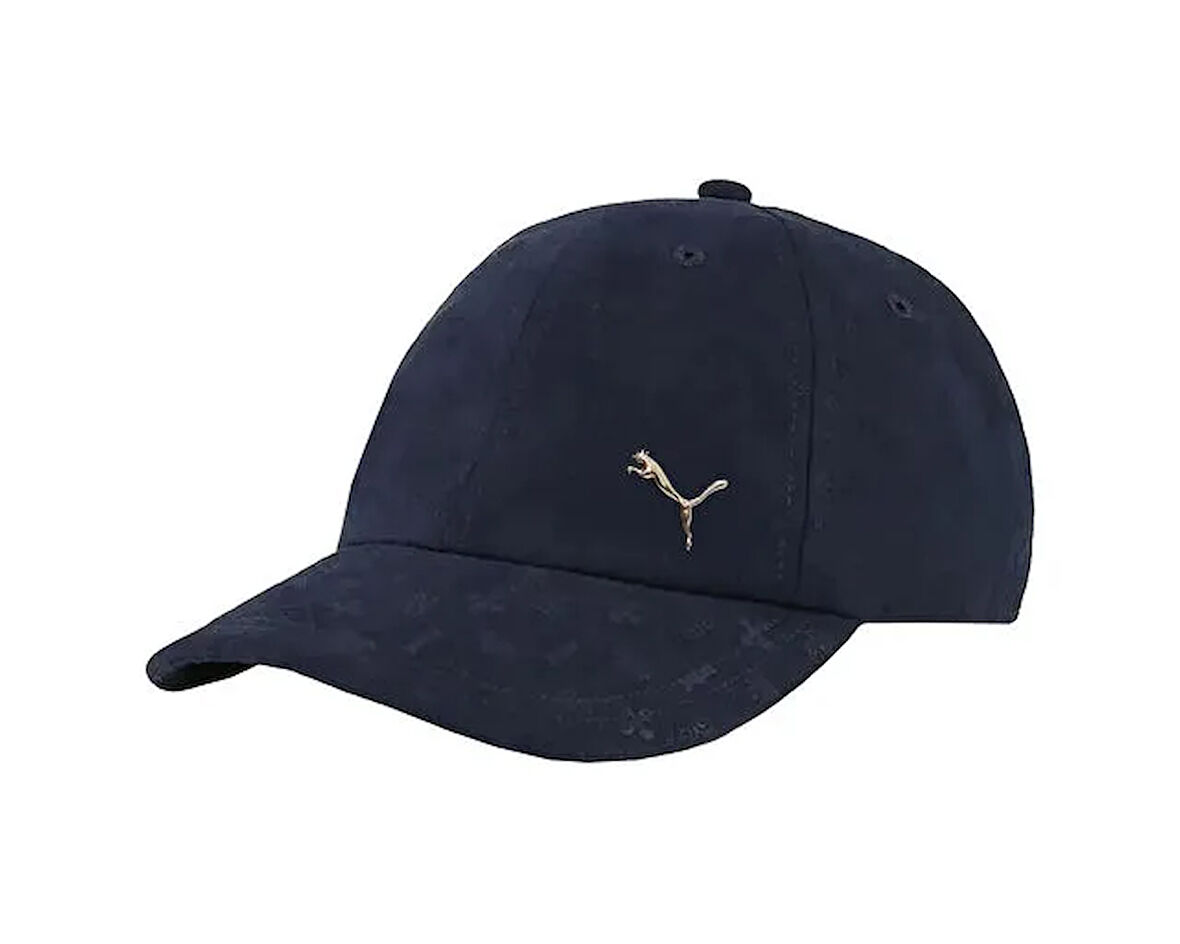 Puma Road To Unity Bb Cap Şapka 02621501 Renkli