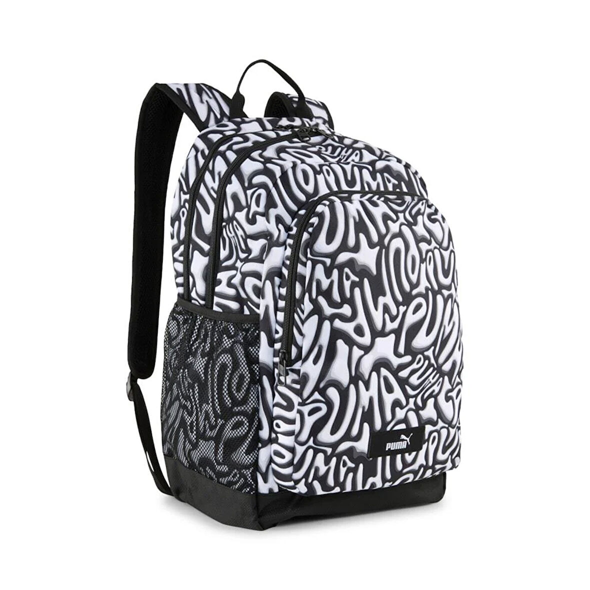Puma Puma Academy Aop Backpack Unisex Sırt Çantası