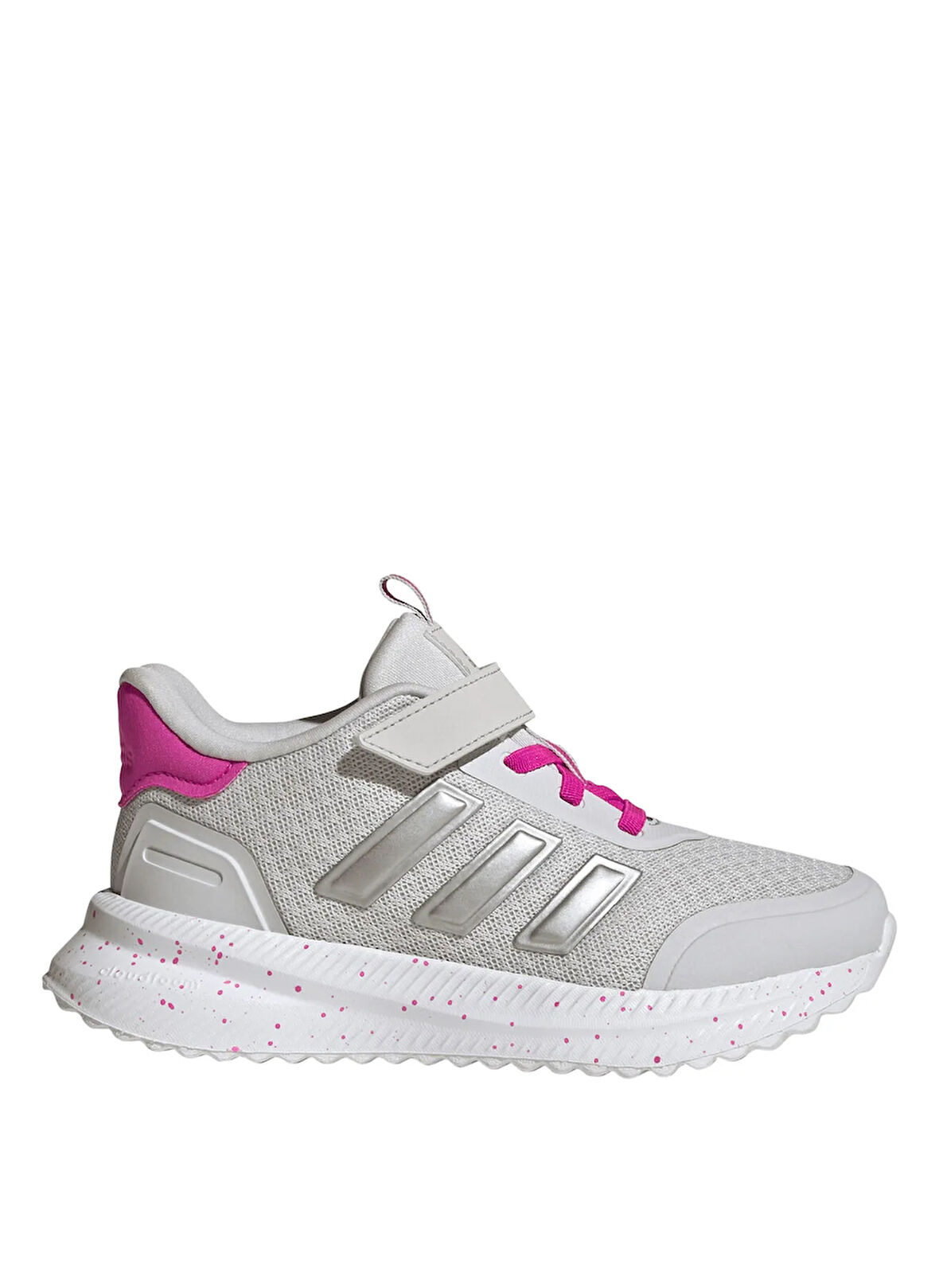 adidas Gri Kız Çocuk Yürüyüş Ayakkabısı JS0673 X_PLRPATH EL C