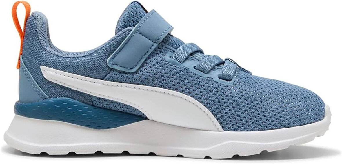 Puma Anzarun Lite Ac+ Ps Çocuk Günlük Ayakkabı 37200945