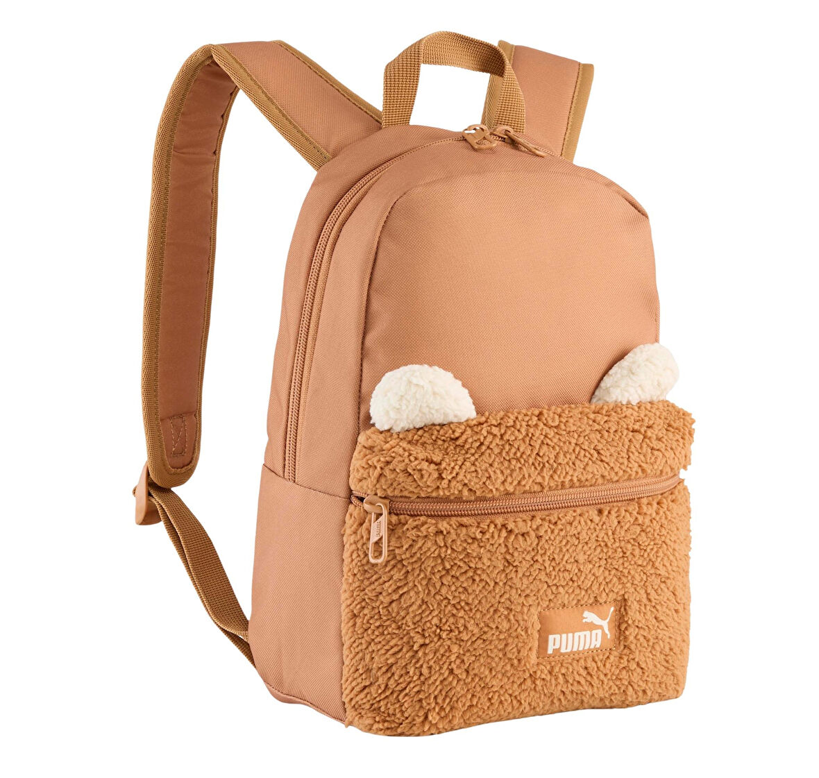 091723-01 Puma Anımal Extra Small Backpack &amp;Ccedil;ocuk Sırt &amp;Ccedil;antası Kahve