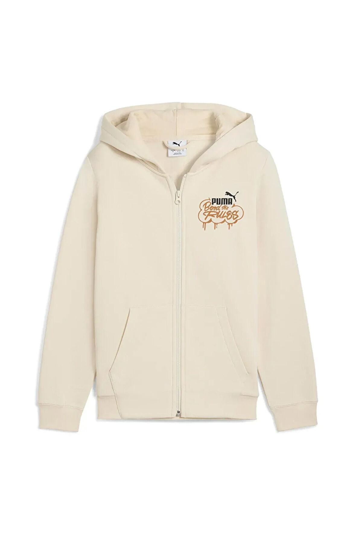 Mid 90s Full Zip Çocuk Bej Kapüşonlu Ceket