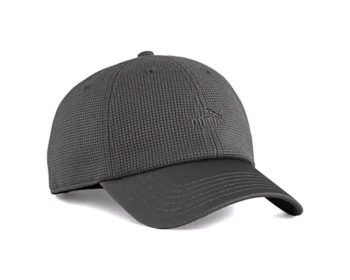 Puma Ess Elevated Bb Cap Şapka 02641203 Gri