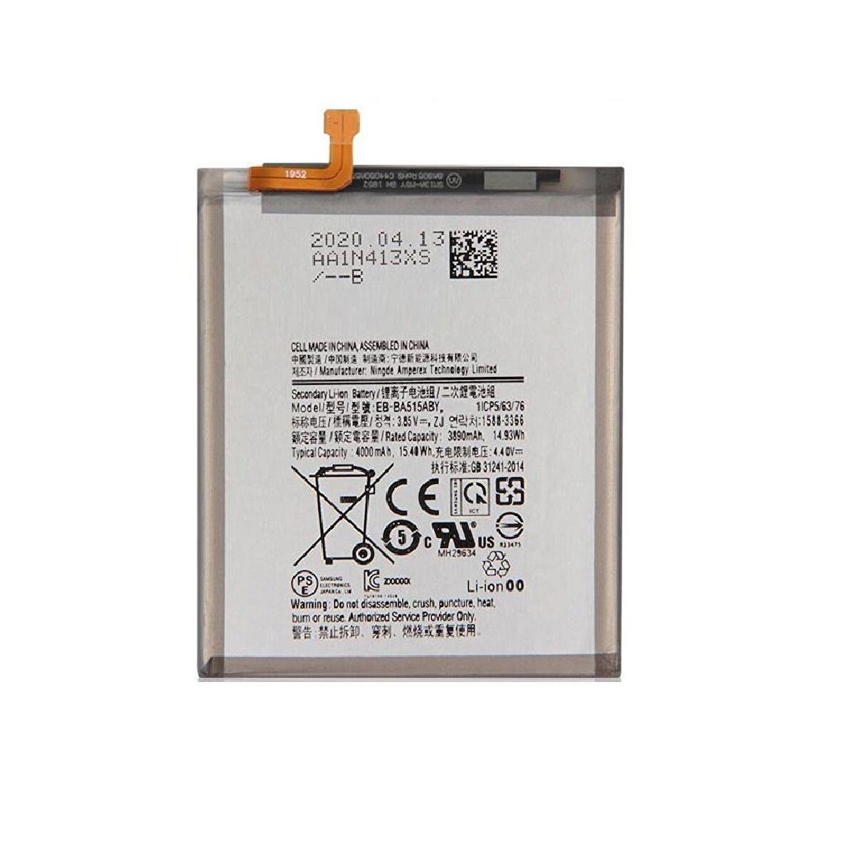 Fixist Samsung Galaxy A51 A515F ile Uyumlu İthal Pil