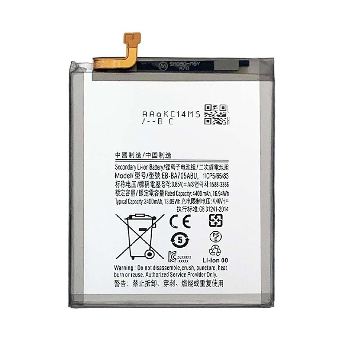 Fixist Samsung Galaxy A70S A707F ile Uyumlu İthal Pil