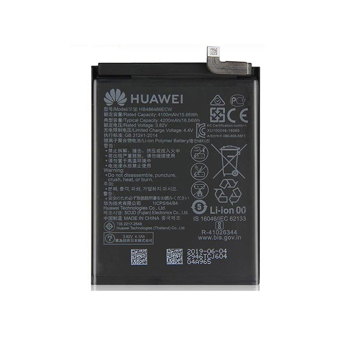 Fixist Huawei Mate 20 Pro ile Uyumlu İthal Pil