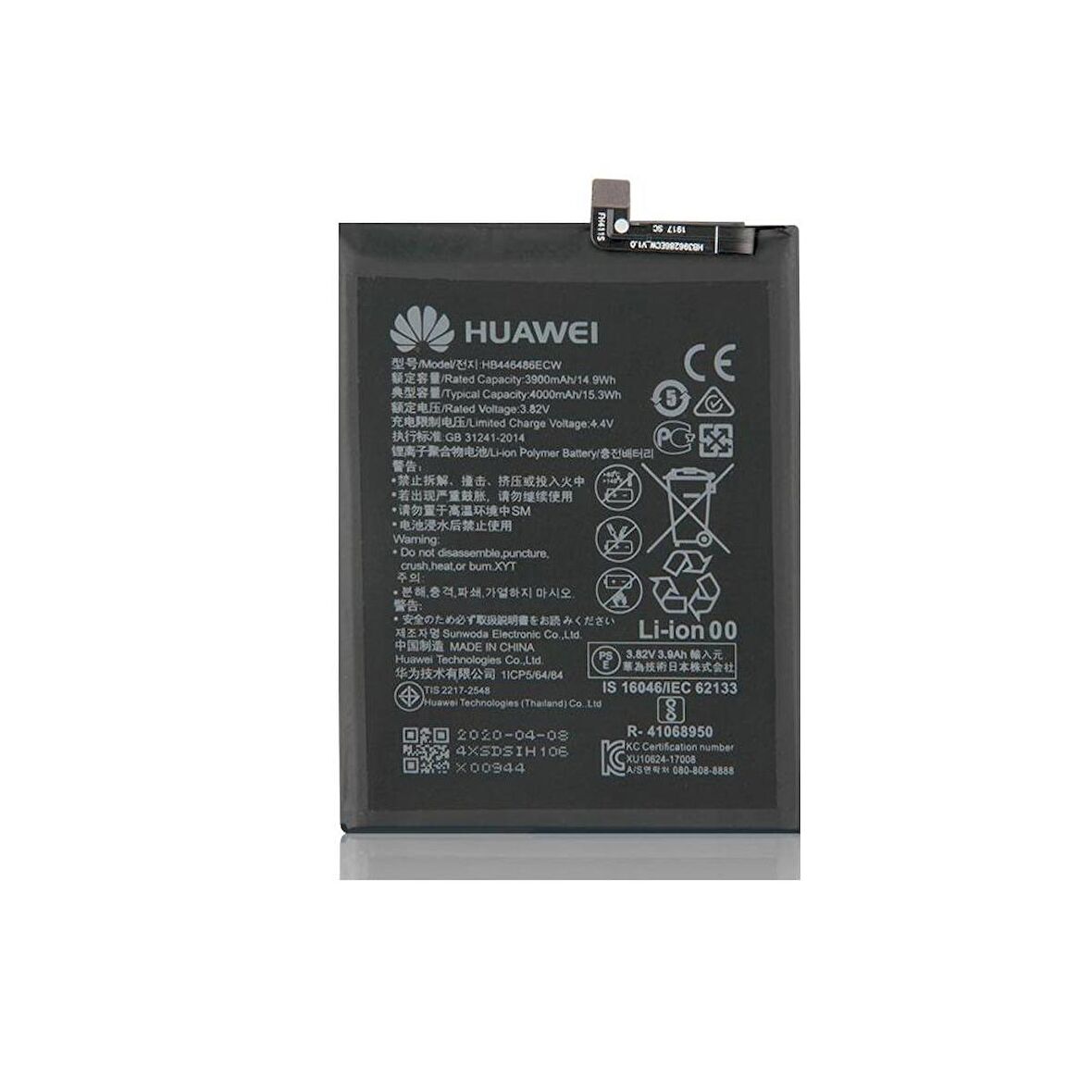 Fixist Huawei P Smart Z ile Uyumlu İthal Pil