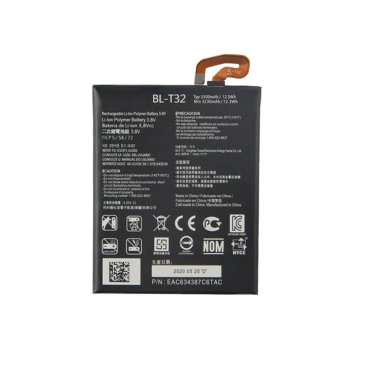 Fixist LG G6 ile Uyumlu İthal Pil BLT32