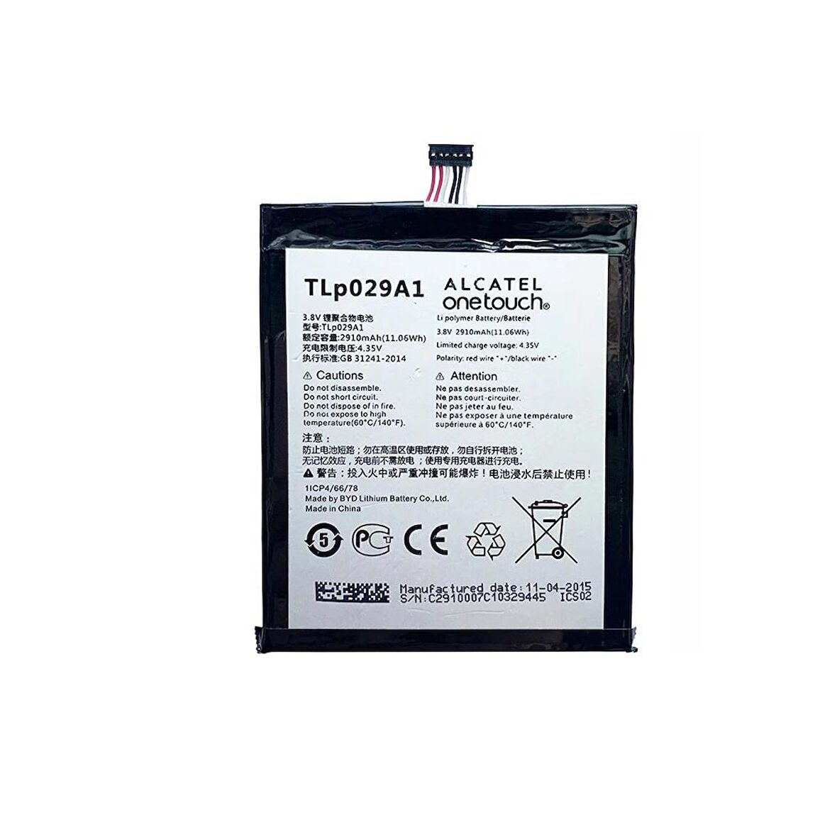 Fixist Alcatel İdol 3 5.5 ile Uyumlu İthal Pil TLP029A2S
