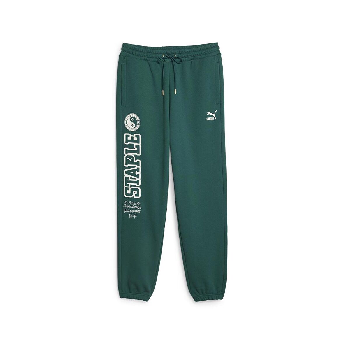 Puma X Staple Sweatpants Tr Erkek Eşofman Altı