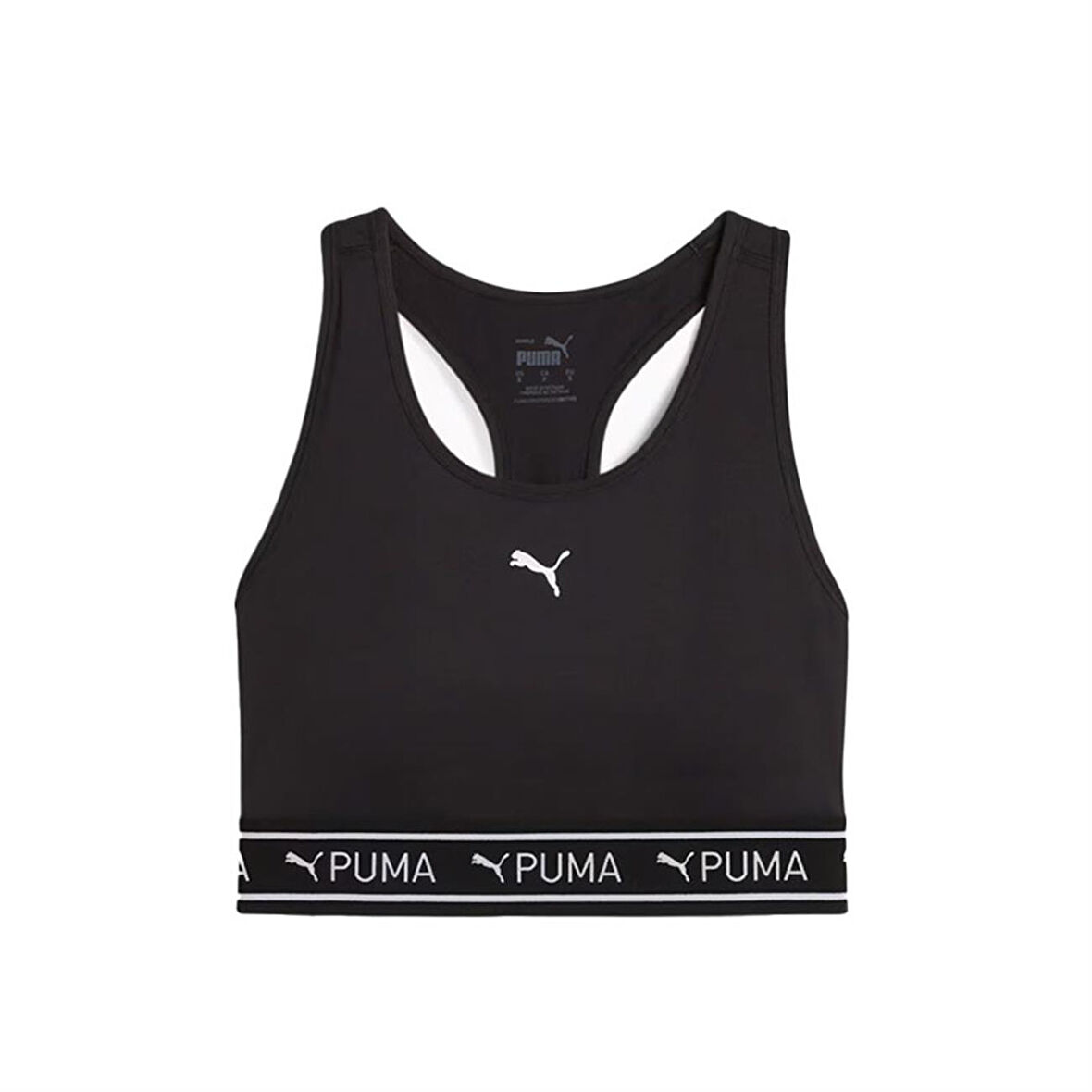 Puma 4Keeps Elastıc Kadın Bustiyer 525319-01 Siyah