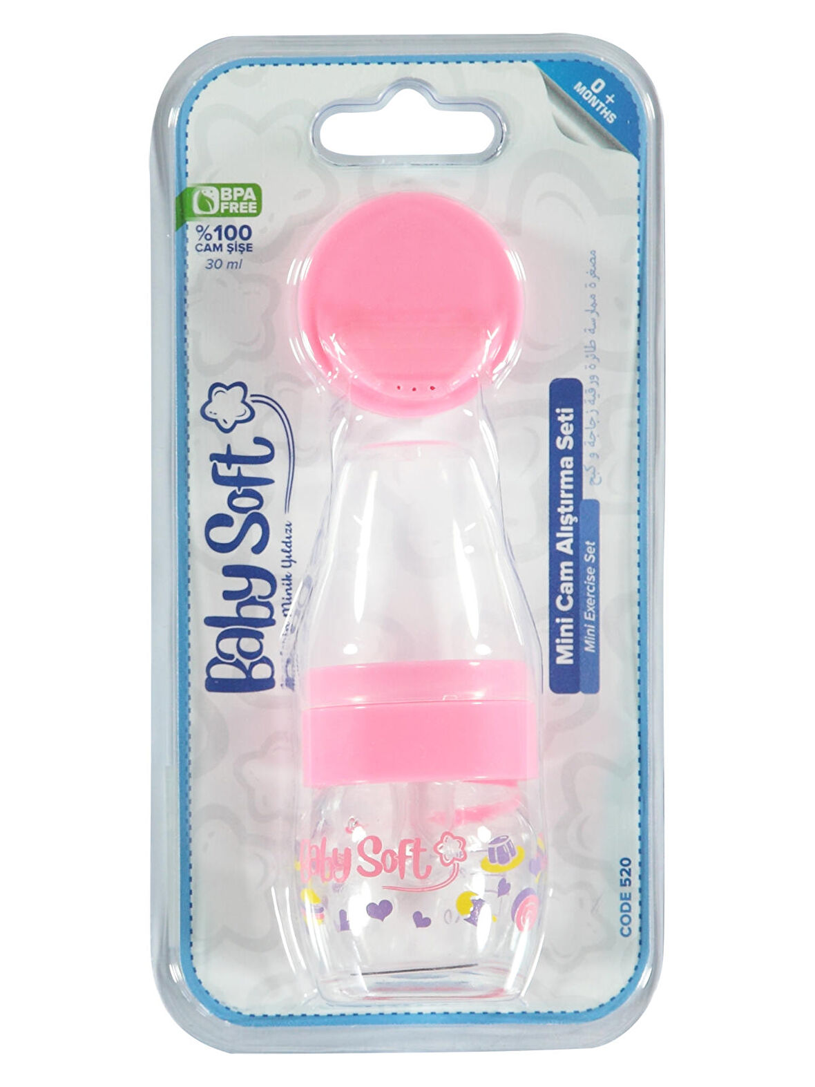 Baby Soft Mini Cam Alıştırma Seti 30 ml 0+ Ay Pembe