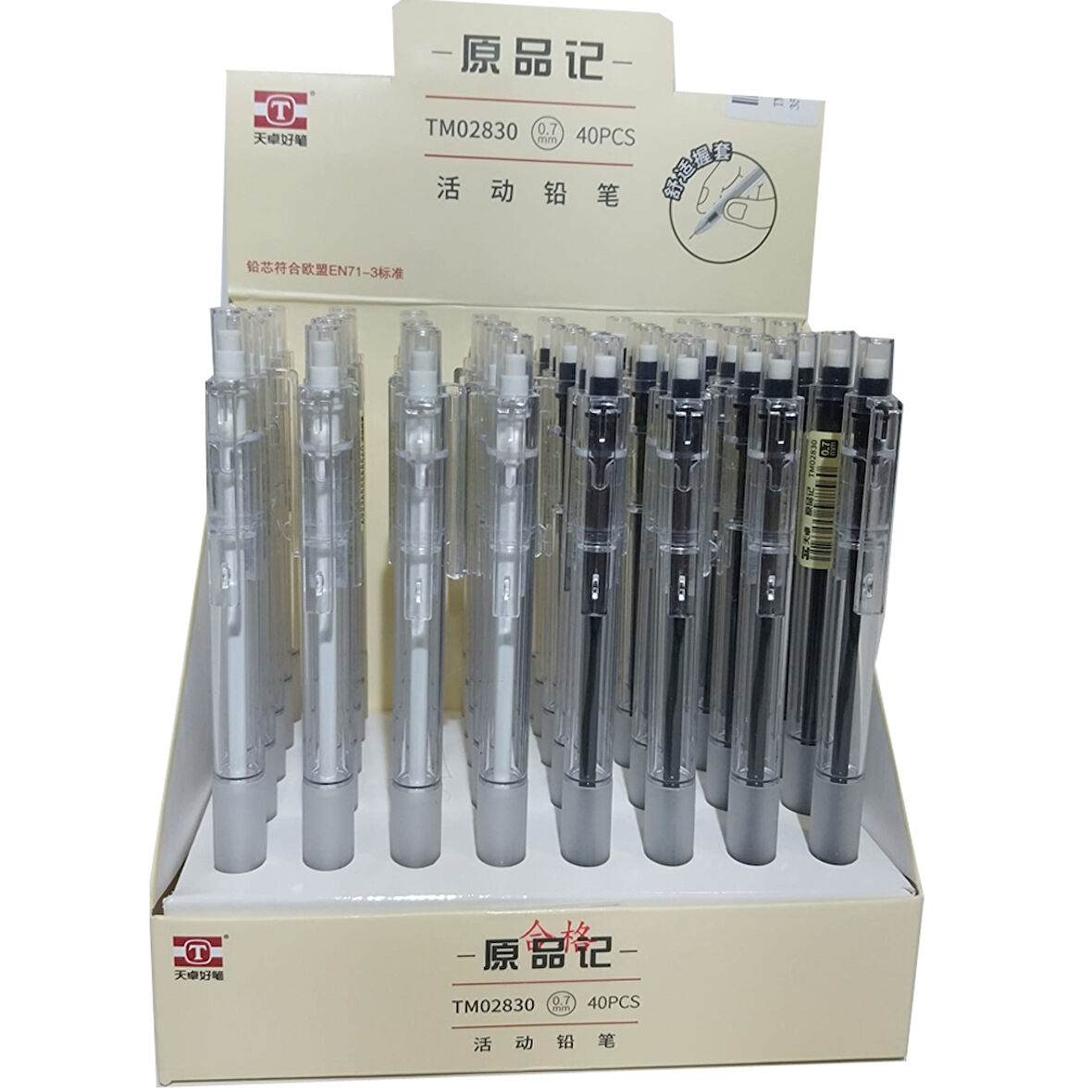 Bafix Versatil Kalem Orjinal Mekanik 0.7 MM TM02830