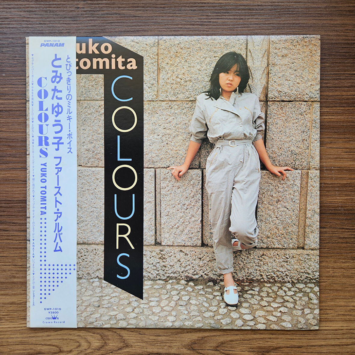 Yuko Tomita – Colours 33'lük LP PLAK
