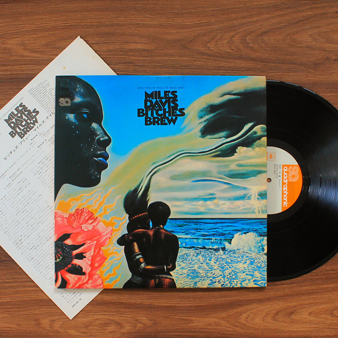 Miles Davis - Bitches Brew 33'lük LP PLAK