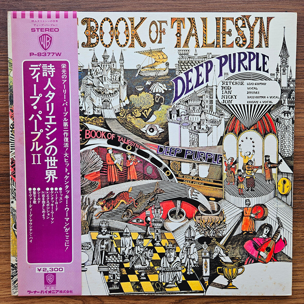 Deep Purple – The Book Of Taliesyn 33'lük LP PLAK