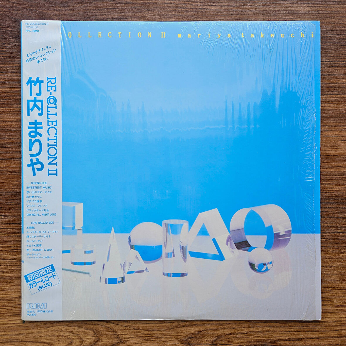 Mariya Takeuchi - Re-Collection II 33'lük LP PLAK