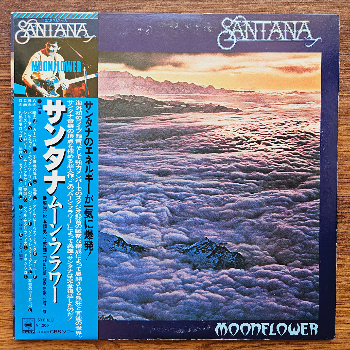 Santana – Moonflower 33'lük LP PLAK