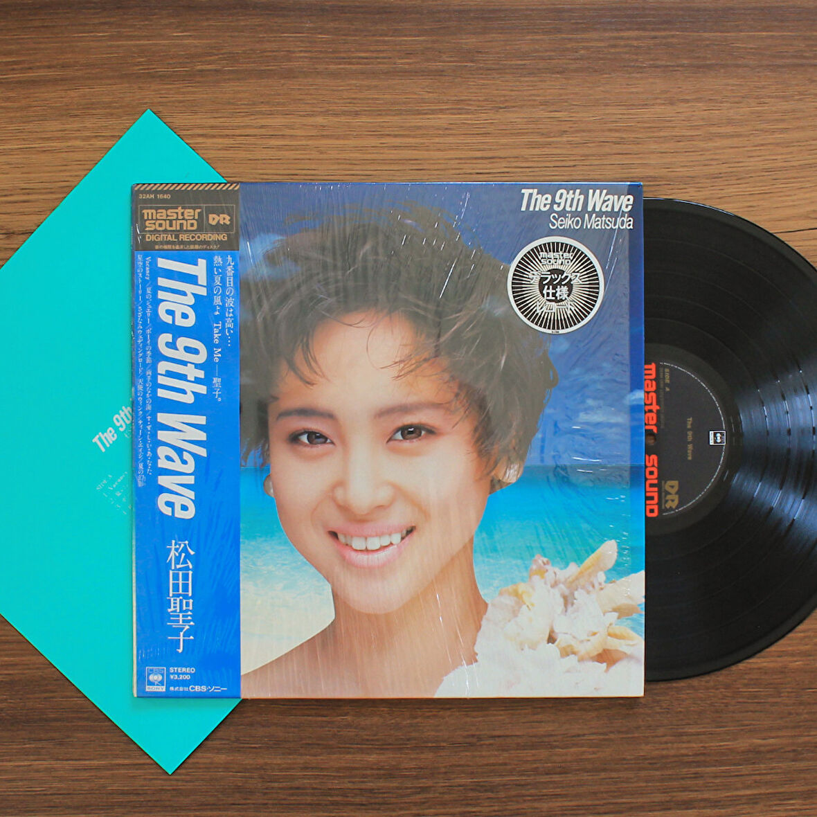 Seiko Matsuda – The 9th Wave 33'lük LP PLAK