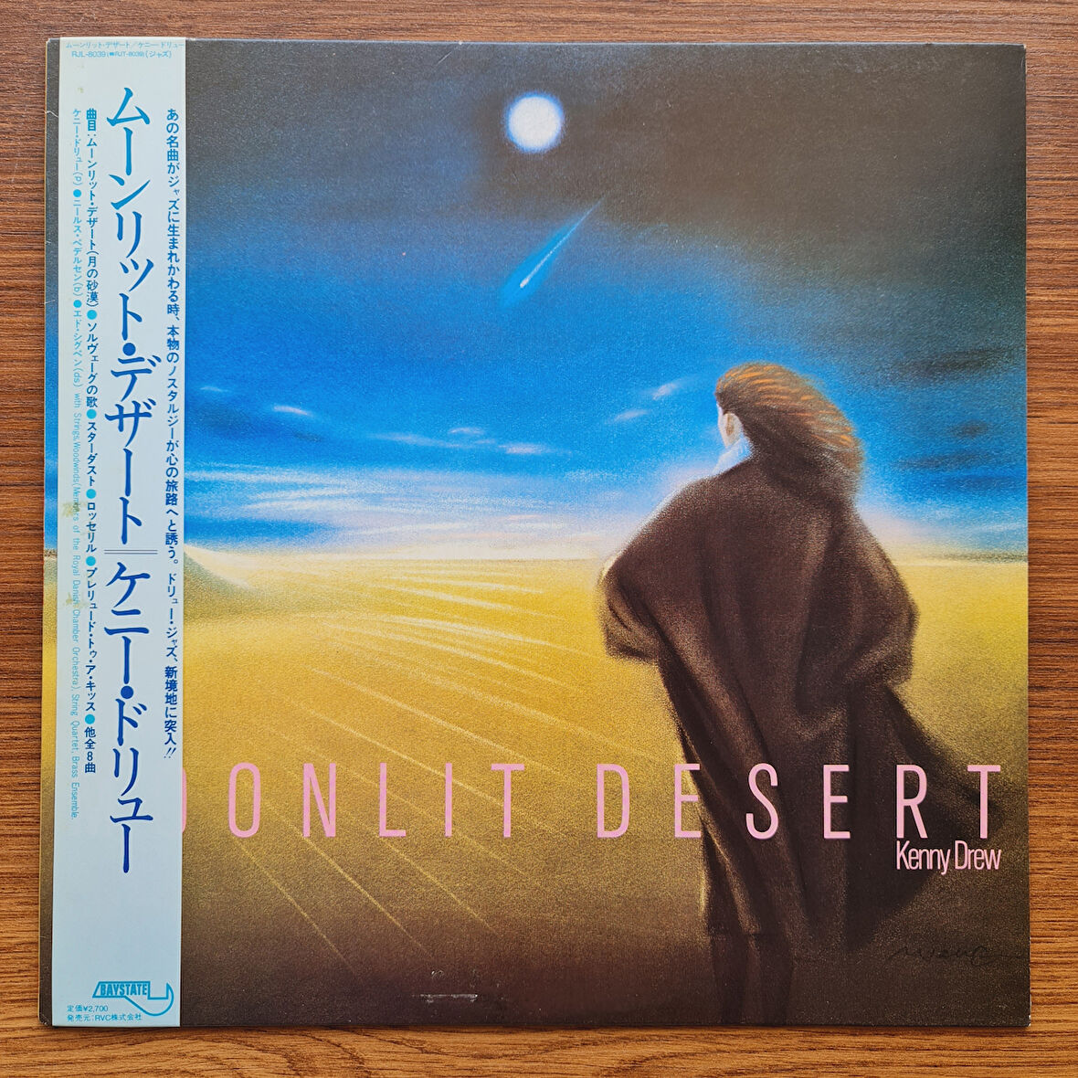 Kenny Drew – Moonlit Desert 33'lük LP PLAK