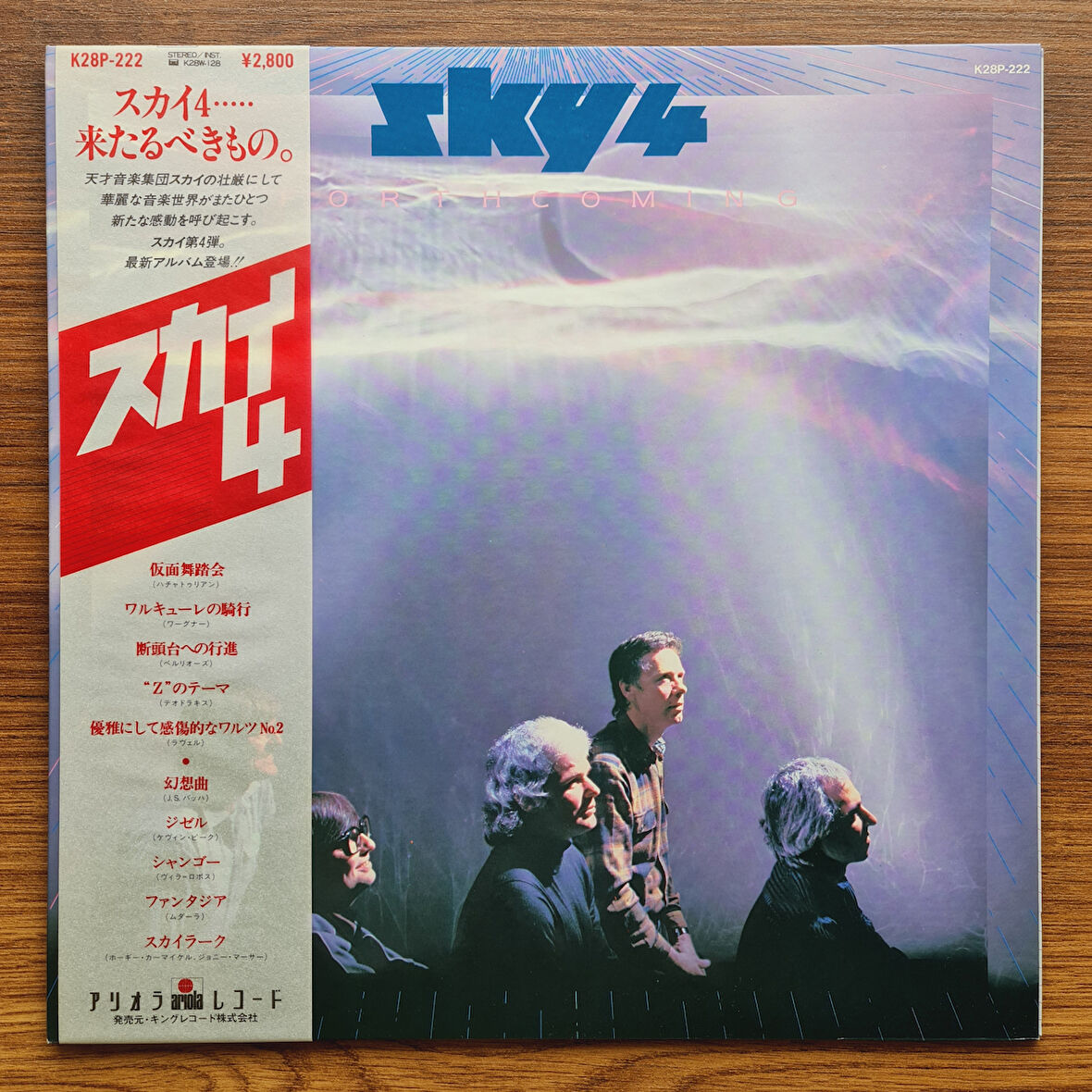 Sky – Sky 4 Forthcoming 33'lük LP PLAK