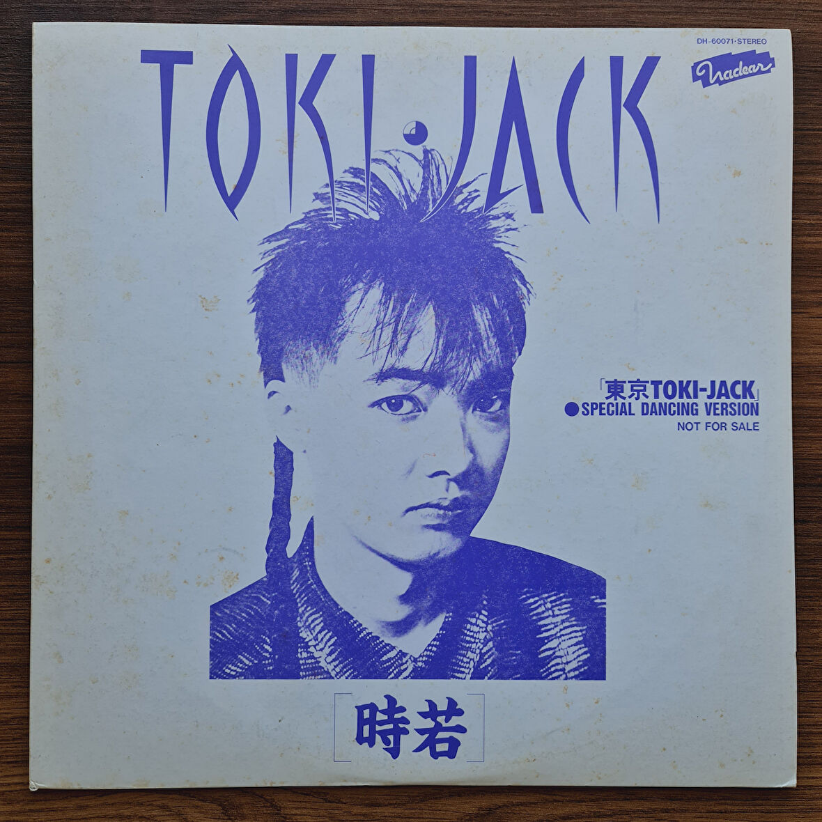 Toki・Jack