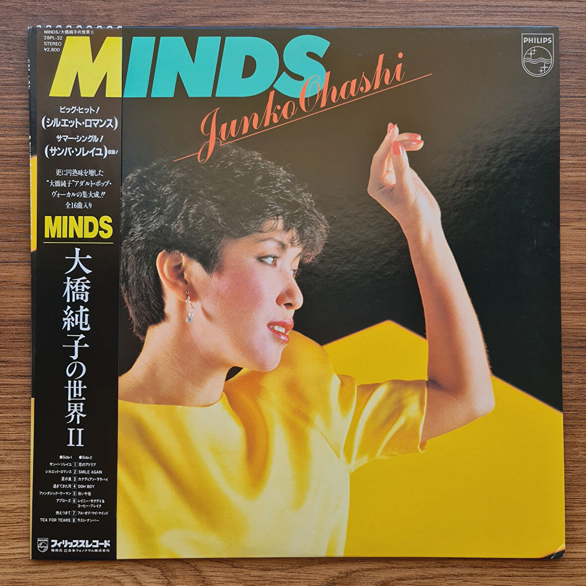 Junko Ohashi - Minds