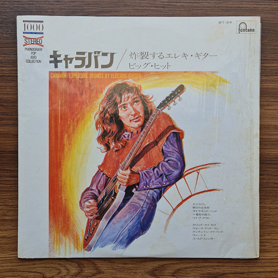 The Goldfingers – Caravan / Explosive Sounds By Electric Guitar