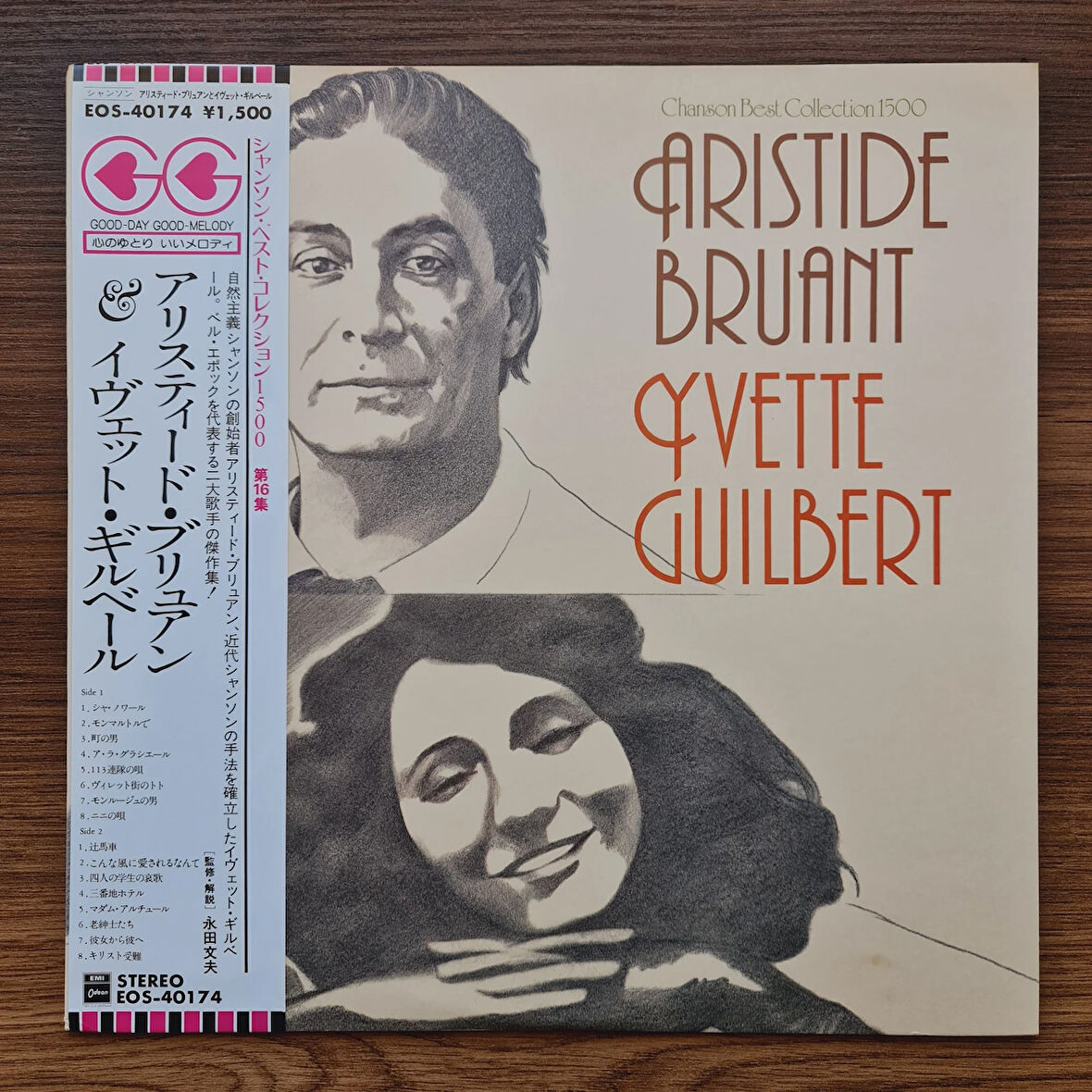 Aristide Bruant, Yvette Guilbert – Chanson Best Collection 1500