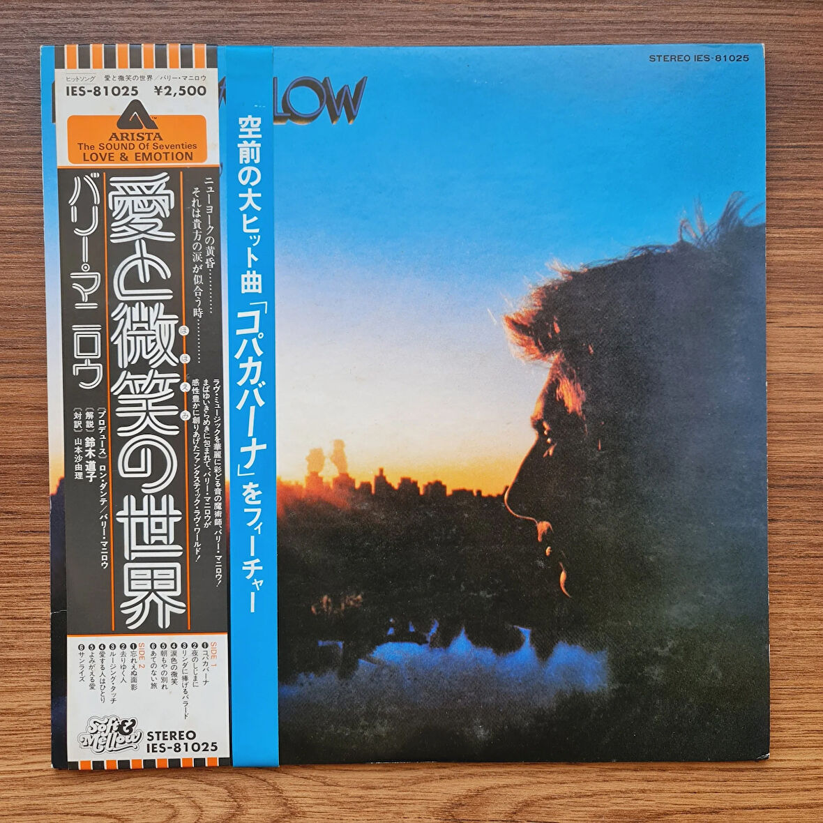 Barry Manilow – Even Now