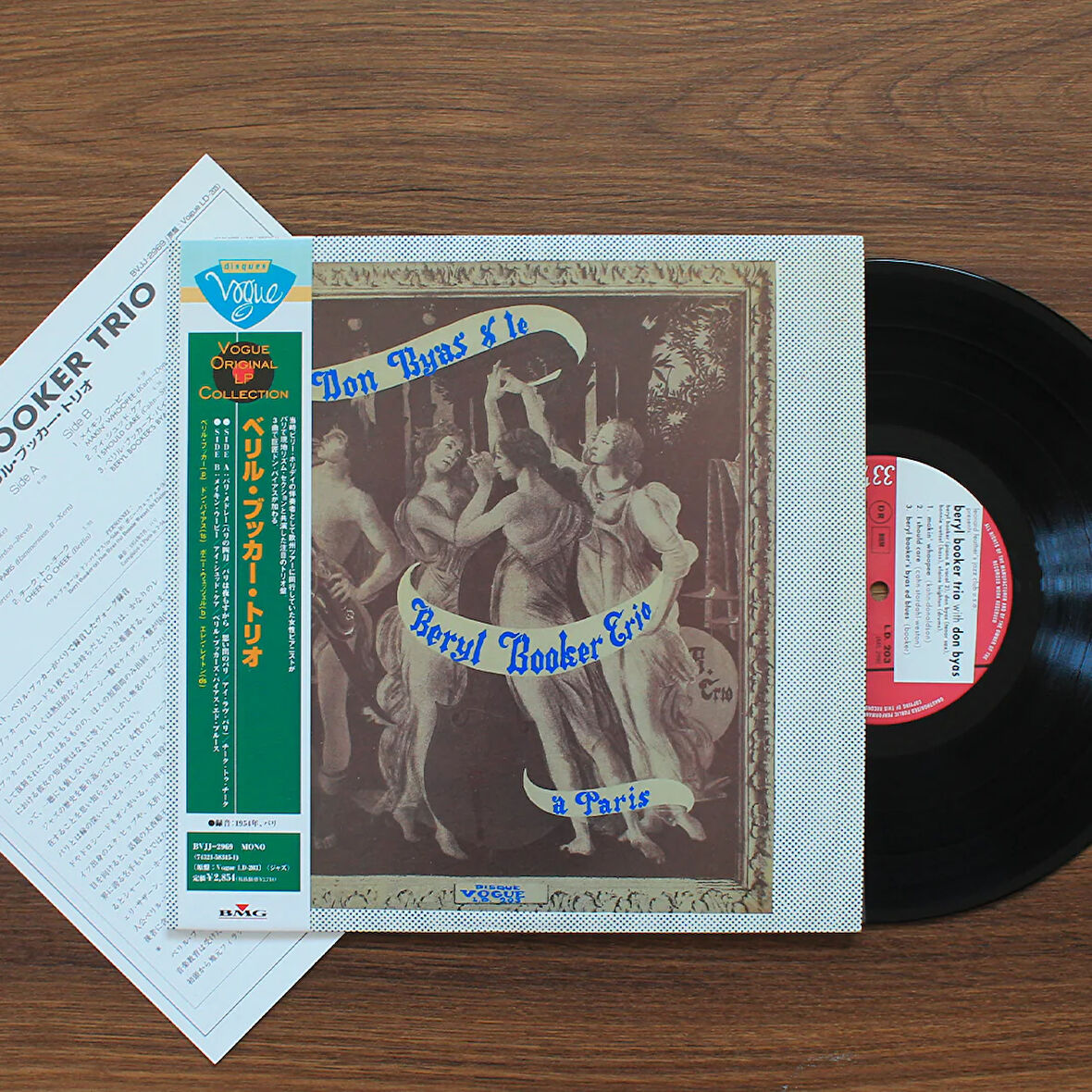Beryl Booker Trio, Don Byas – Don Byas & Le Beryl Booker Trio à Paris (10'' Plak)
