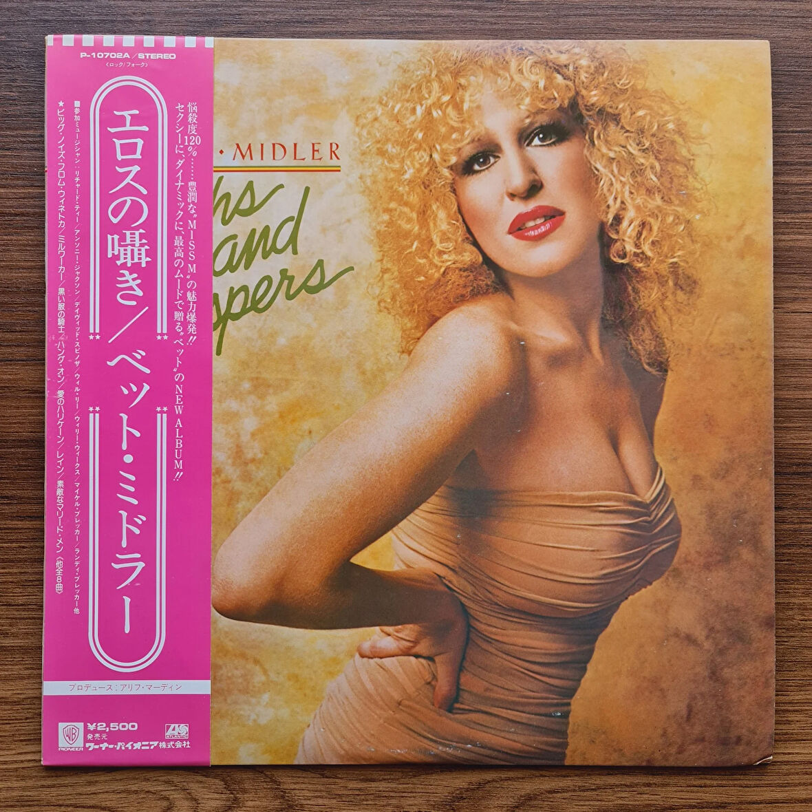 Bette Midler – Thighs And Whispers