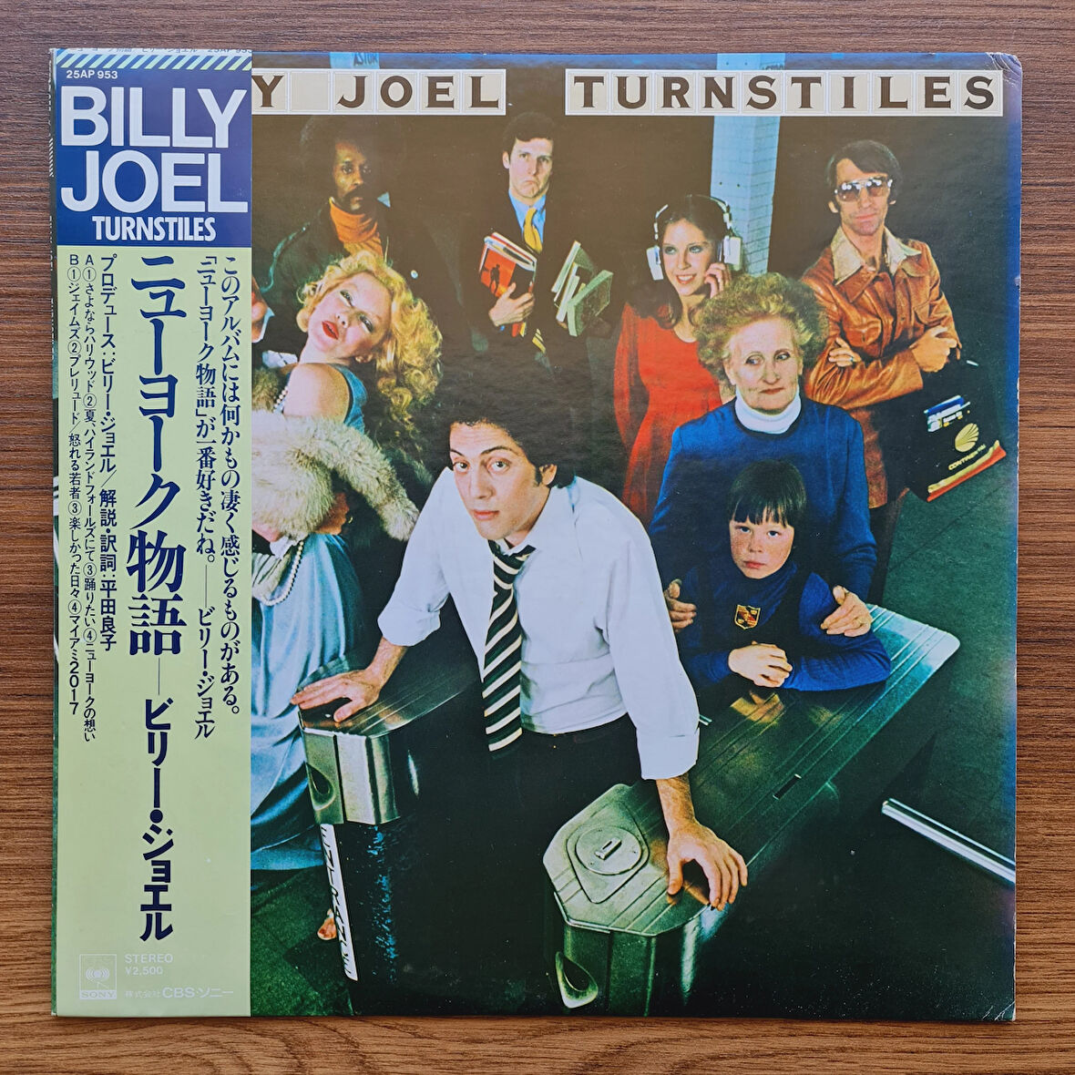 Billy Joel – Turnstiles