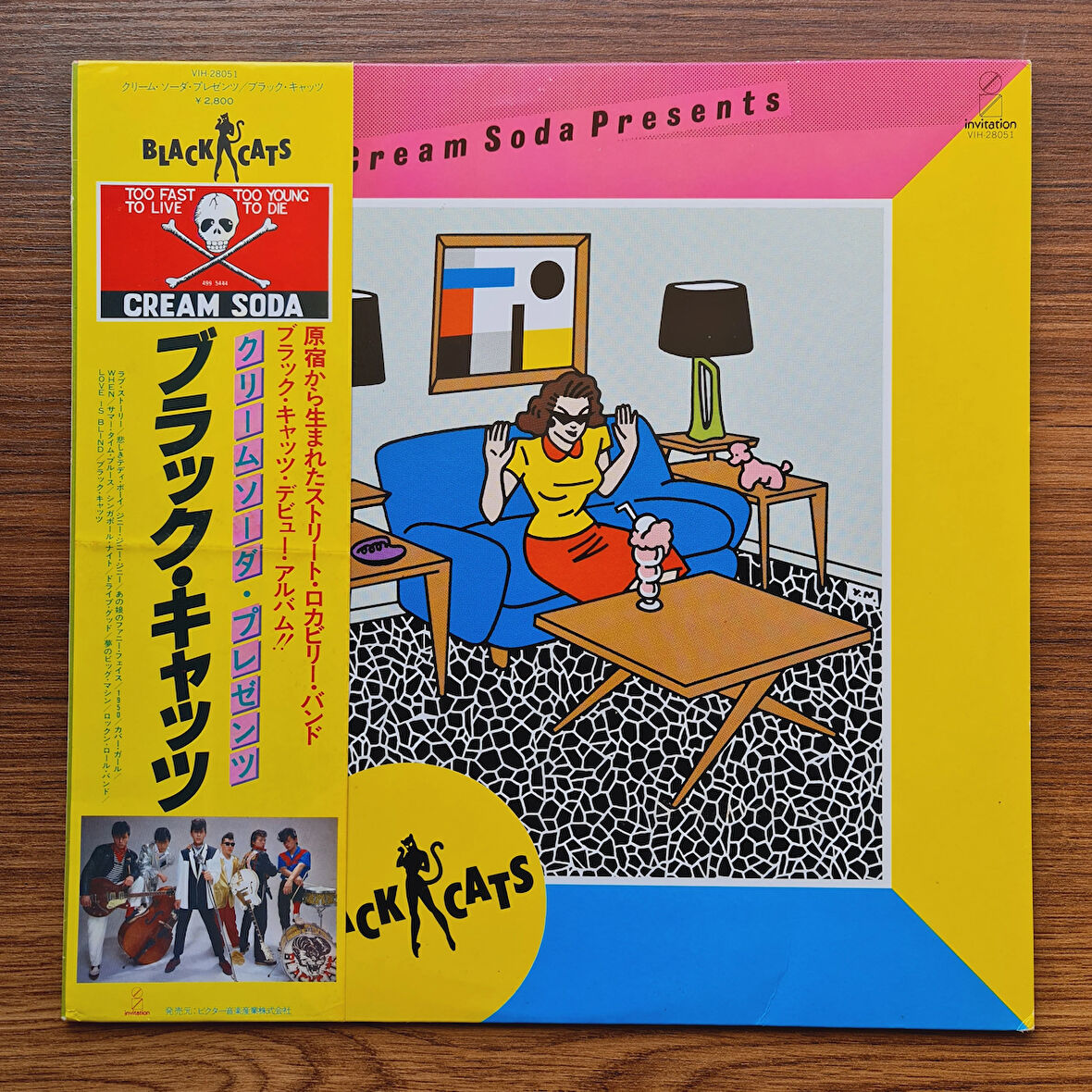 Black Cats – Cream Soda Presents