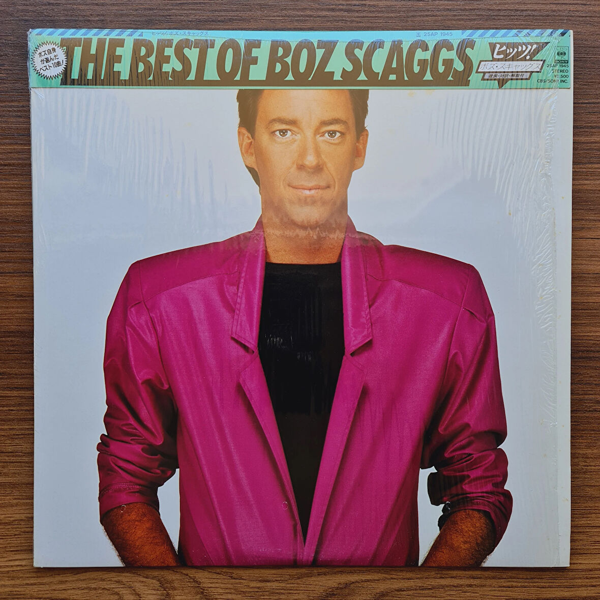 Boz Scaggs – Hits!