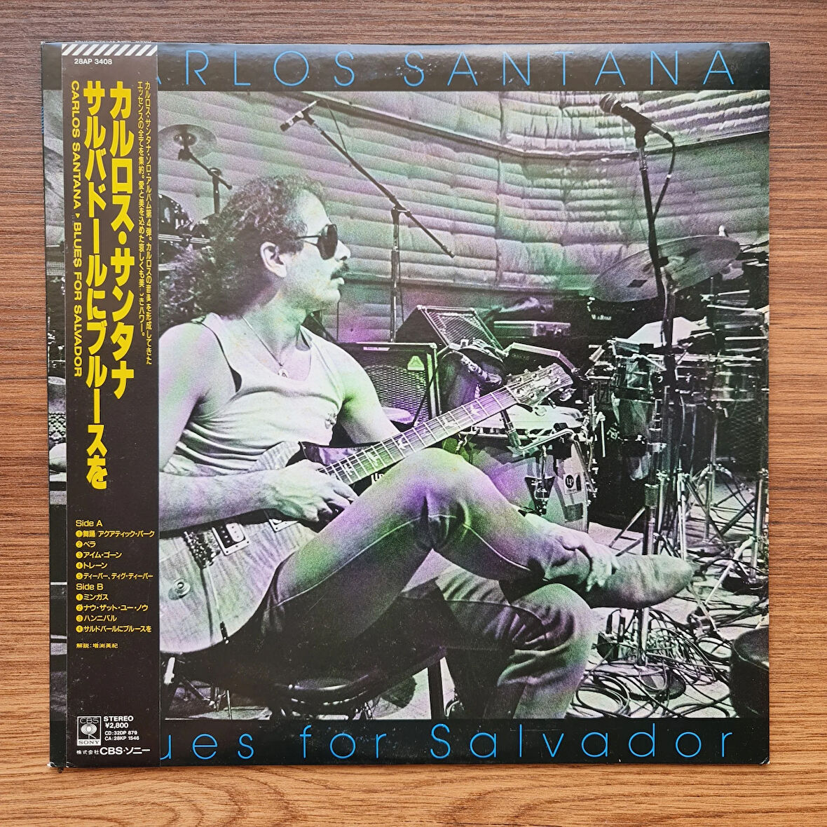 Carlos Santana – Blues For Salvador