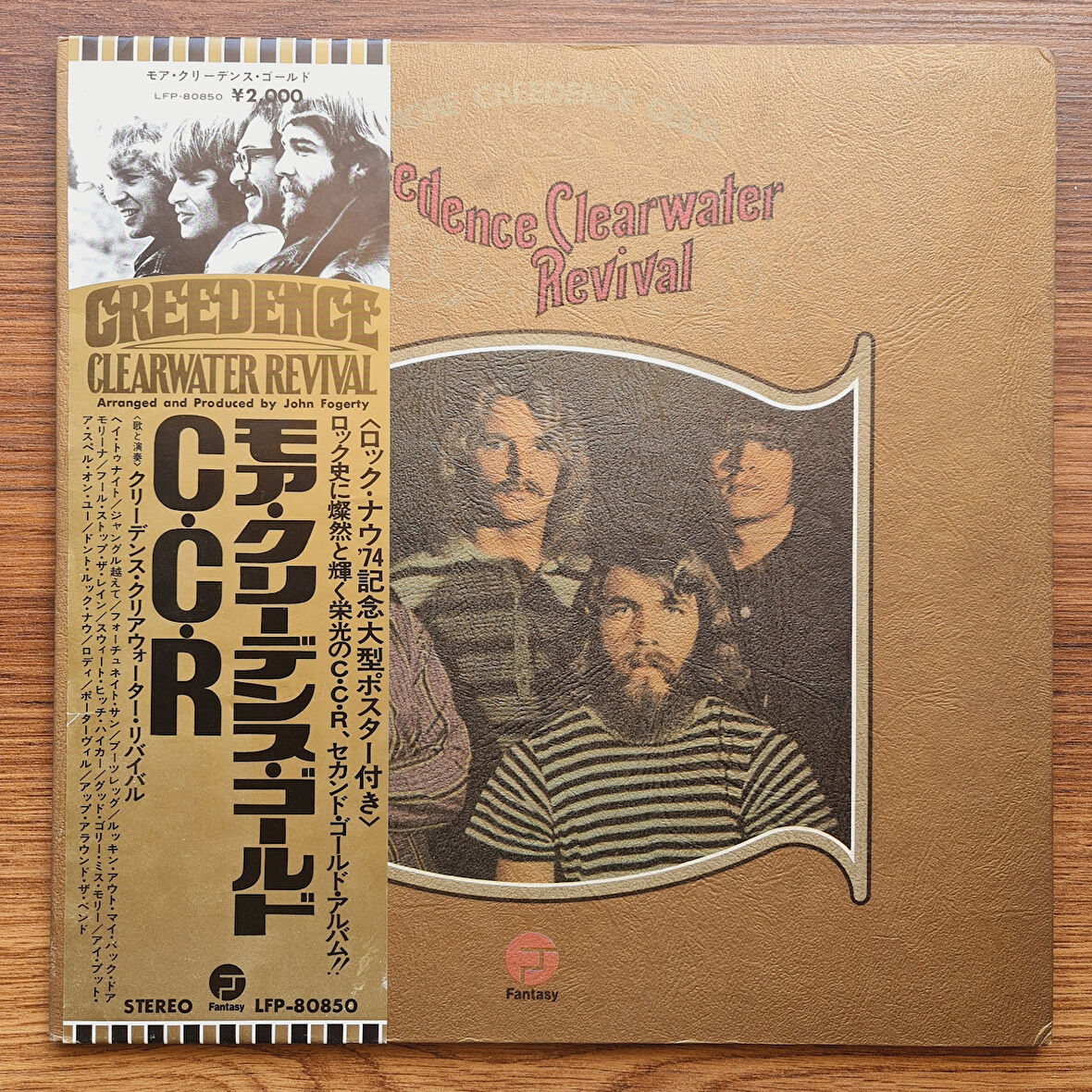 Creedence Clearwater Revival – More Creedence Gold