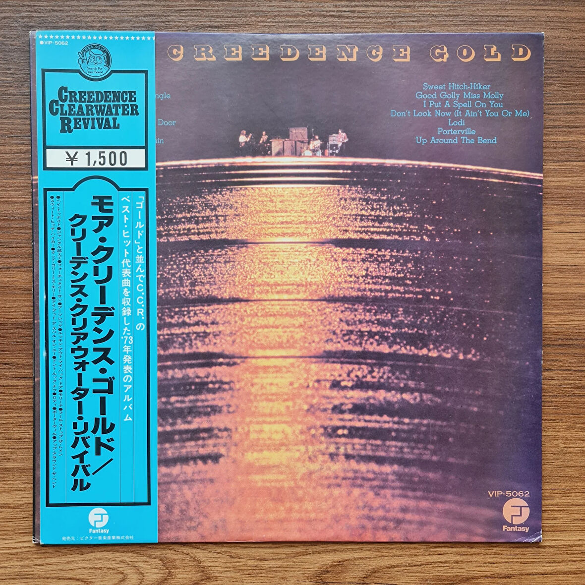 Creedence Clearwater Revival – More Creedence Gold