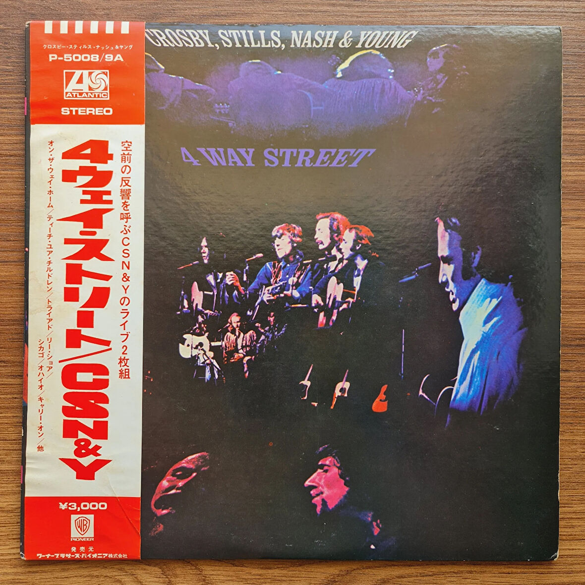 Crosby, Stills, Nash & Young – 4 Way Street