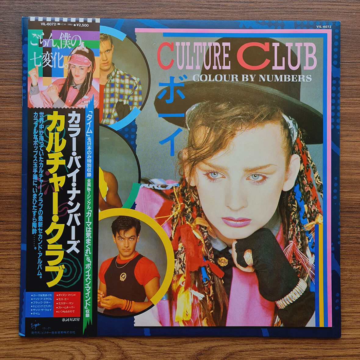 Culture Club – Colour By Numbers