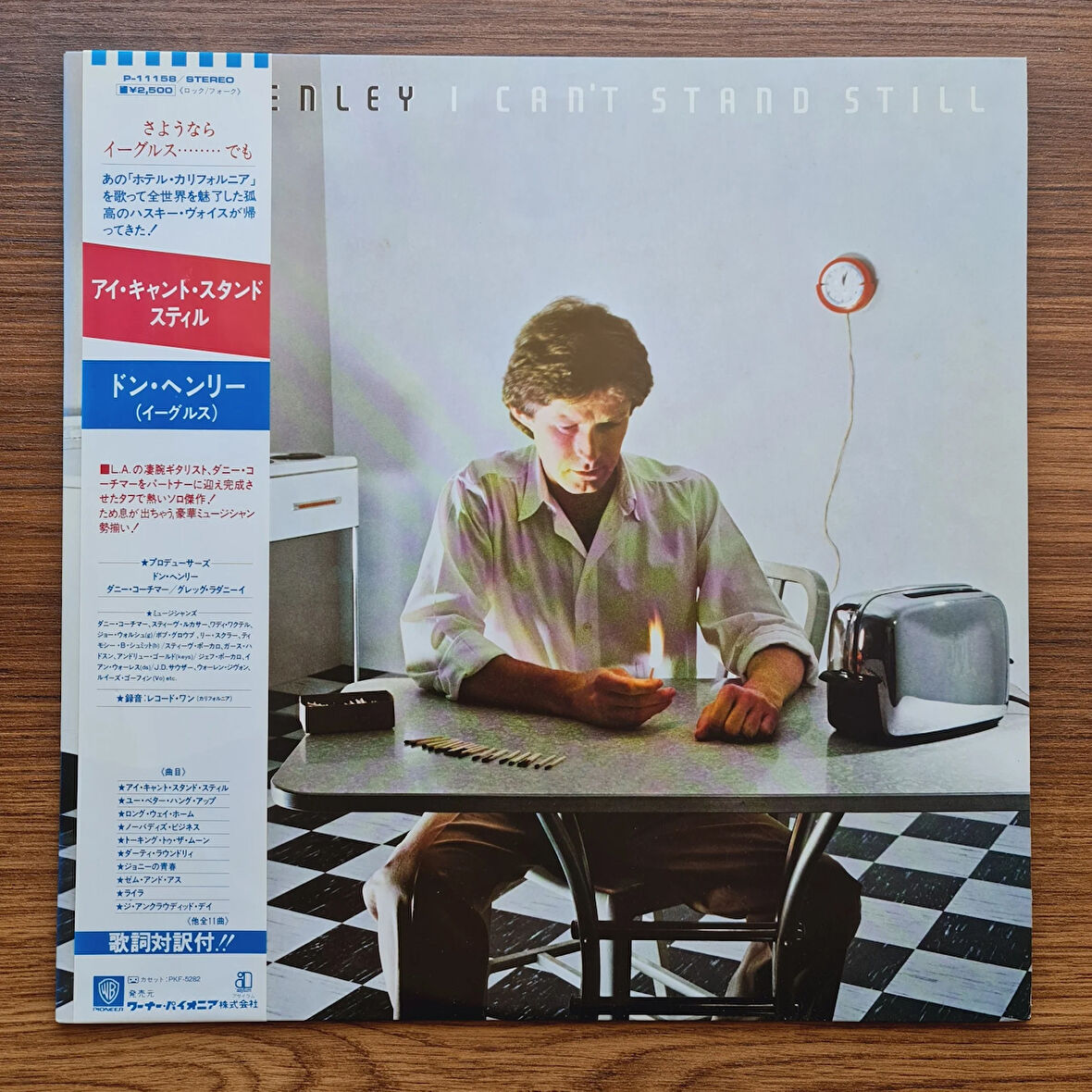 Don Henley – I Can't Stand Still