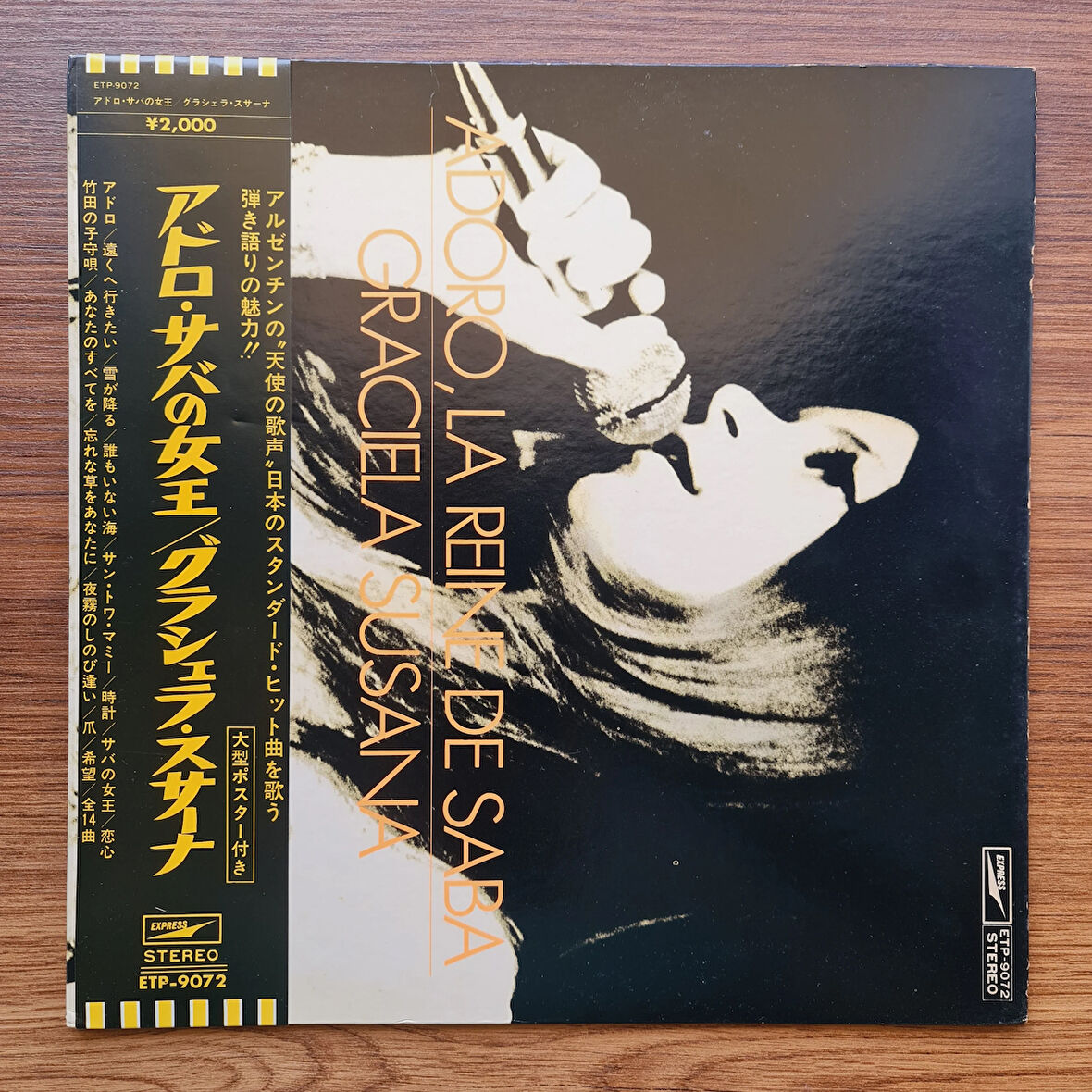 Graciela Susana – Adoro, La Reine De Saba