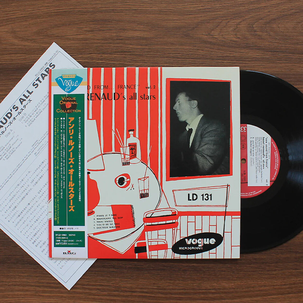 Henri Renaud's All Stars – New Sound From ... France Vol. 2 (10'' Plak)