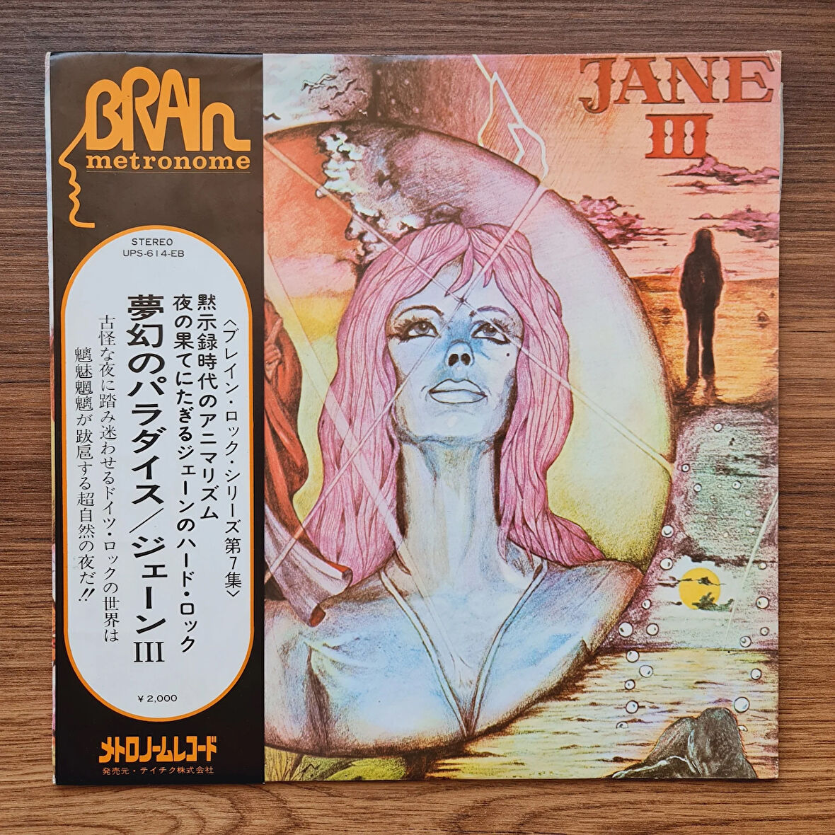 Jane – III