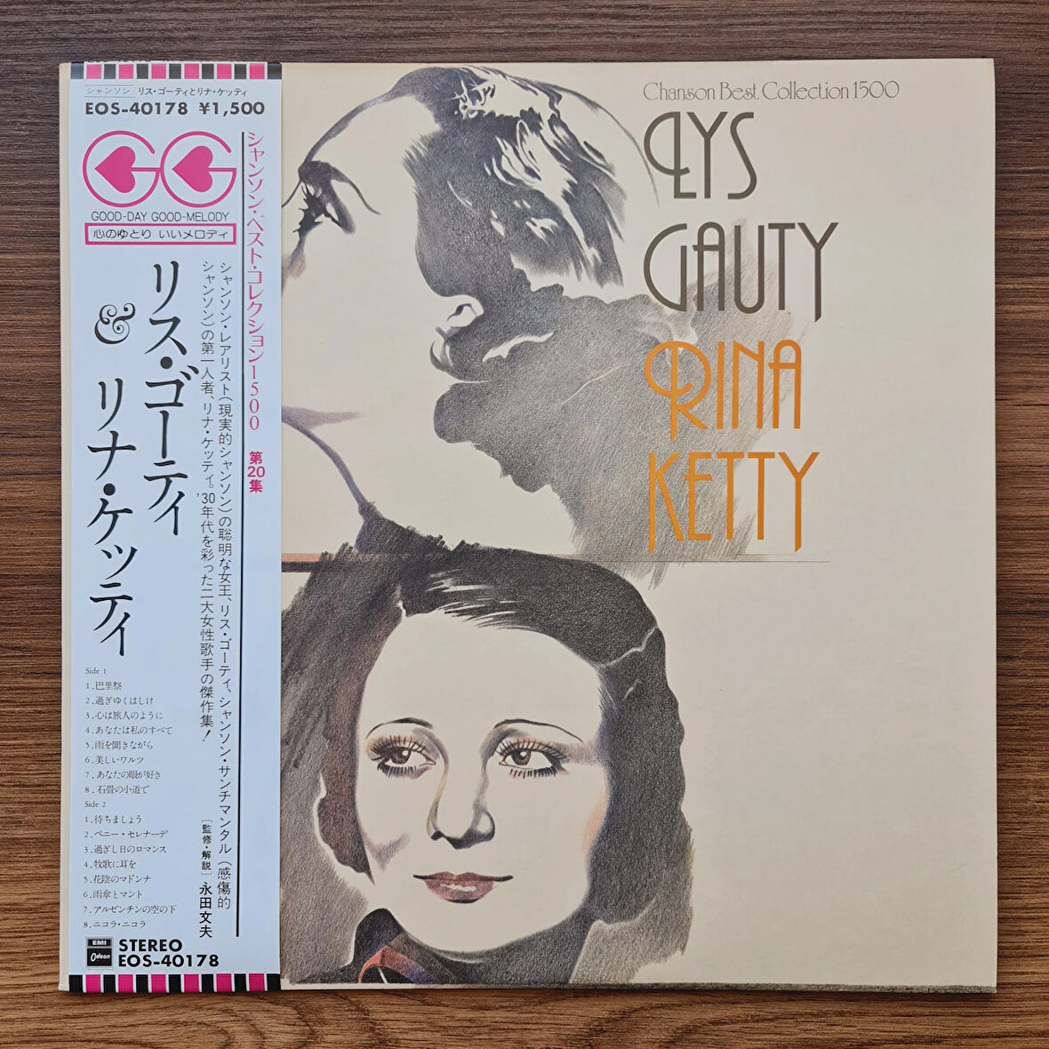 Lys Gauty & Rina Ketty – Chanson Best Collection 1500
